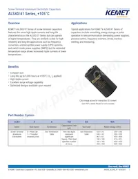 ALS40A472DB063 데이터 시트 표지