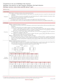 AQ1055N6C-T Datasheet Page 19