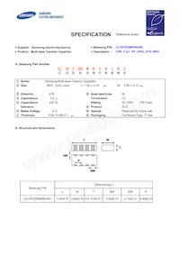 CL10Y225MR5NJNC 데이터 시트 표지