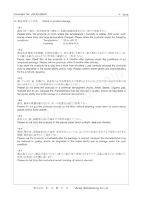 CSTNE10M0G55Z000R0 Datasheet Page 15