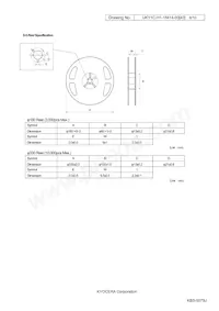 CX3225SB25000D0KPSC1 데이터 시트 페이지 8