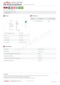 DEJE3E2332ZN3A Datasheet Cover