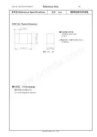 DFE201210S-R47M=P2 Datasheet Cover