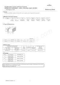 GRM0335C1E4R4BA01D 데이터 시트 표지