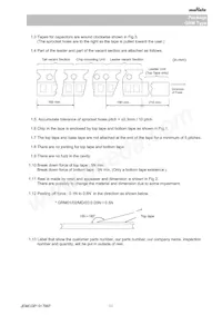 GRM21BR71A106KA73K 데이터 시트 페이지 11