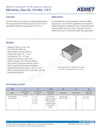 R463I26805001K 데이터 시트 표지