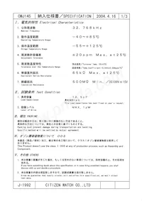 CMJ145T32.768KDZFTR Datasheet Page 2