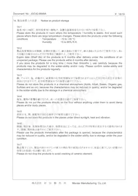 CSTNE12M0GH5C000R0 Datasheet Page 18