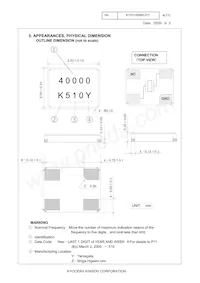 CX2520SB40000H0WZK06 Datasheet Page 4