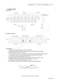 CX8045GA04000H0PST03 Datasheet Page 7