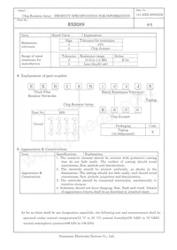 EXB-28N220JX Datasheet Page 2