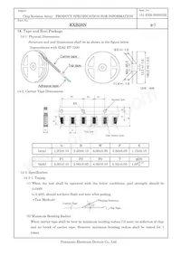 EXB-28N220JX Datasheet Page 7
