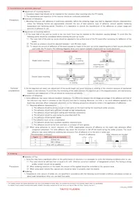 HK16083N9J-T Datasheet Page 19