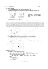 LQM18PW2R2MCHD Datasheet Page 7