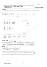 NFM21CC221R1H3D Datasheet Copertura