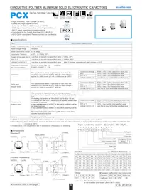 PCX1E560MCL1GS Datasheet Copertura