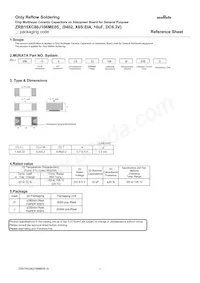 ZRB15XC80J106ME05D Datasheet Cover