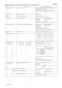 ZRB15XC80J106ME05D Datasheet Page 2