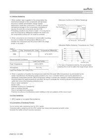 ZRB18AC81A106KE01L Datasheet Page 14