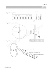 ZRB18AC81C106ME01L 데이터 시트 페이지 7