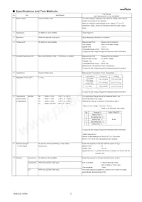 ZRB18AR61A226ME01L 데이터 시트 페이지 2