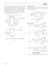 AD260BND-5 Datasheet Page 7