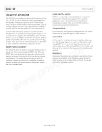 ADG2108YCPZ-HS-RL7 Datasheet Page 18