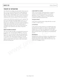 ADG2128YCPZ-HS-RL7 Datasheet Page 18