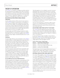 ADP5052ACPZ-R7 Datasheet Page 17