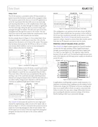 ADUM3150ARSZ-RL7數據表 頁面 17