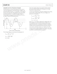 ADUM3150ARSZ-RL7 Datasheet Page 20