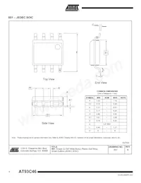 AT93C46Y6-10YH-1.8 데이터 시트 페이지 12