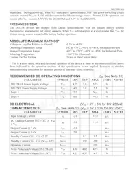 DS1258Y-100# Datasheet Page 3
