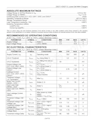 DS2711ZB+ Datasheet Page 2