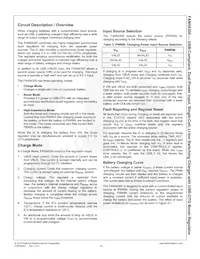 FAN54300UCX Datasheet Page 23