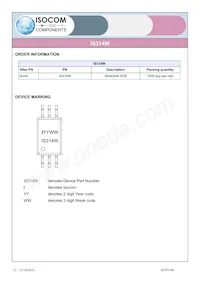 IS314W Datasheet Page 12