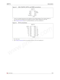 M25P16-VMN3TP/4 TR 데이터 시트 페이지 7