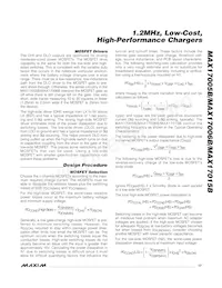 MAX17006BETP+ Datasheet Page 17