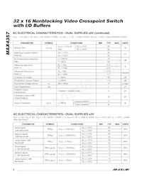 MAX4357ECD+ Datasheet Page 8