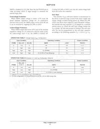 NCP1578MNR2G Datasheet Page 14