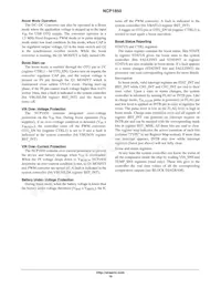 NCP1850FCCT1G Datasheet Page 19