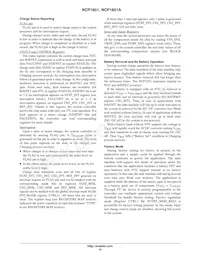 NCP1851AFCCT1G Datasheet Page 19