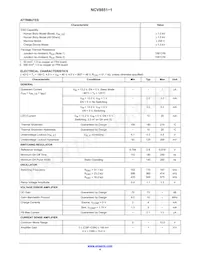 NCV8851-1DBR2G Datasheet Page 4