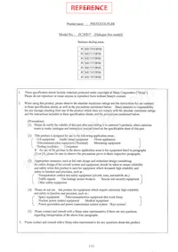 PC3HU7NYIP0B Datasheet Page 2