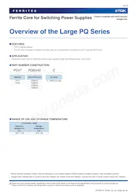 PC95PQ65/44-Z數據表 頁面 3