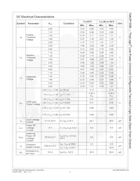 74AUP1G56L6X Datasheet Page 6