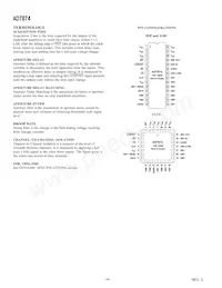 AD7874AR-REEL7 Datasheet Page 4