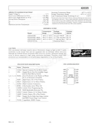 AD8309ARU-REEL7 Datasheet Page 3
