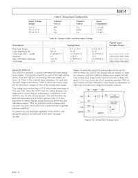 AD974BRS-RL7 Datasheet Page 13