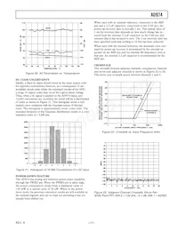 AD974BRS-RL7數據表 頁面 17
